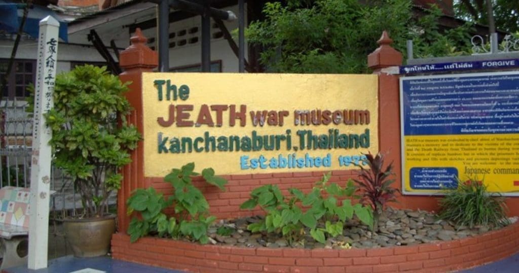 JEATH War Museum