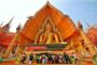 Wat Tham Sua is one of famous temples in Kanchanaburi
